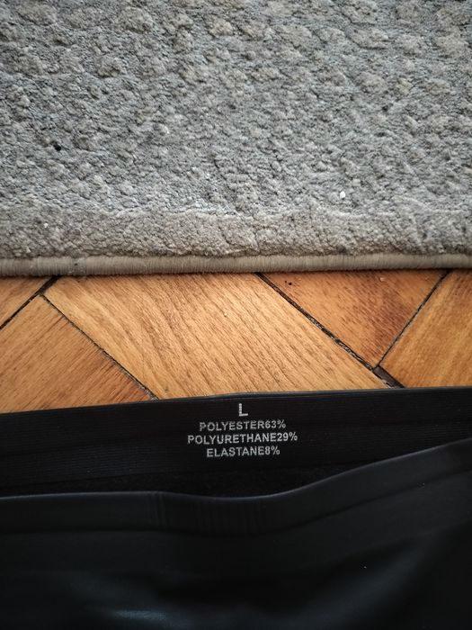 Damskie legginsy à la skórzane