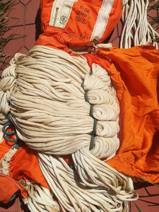 Парашют С-5К серии 2