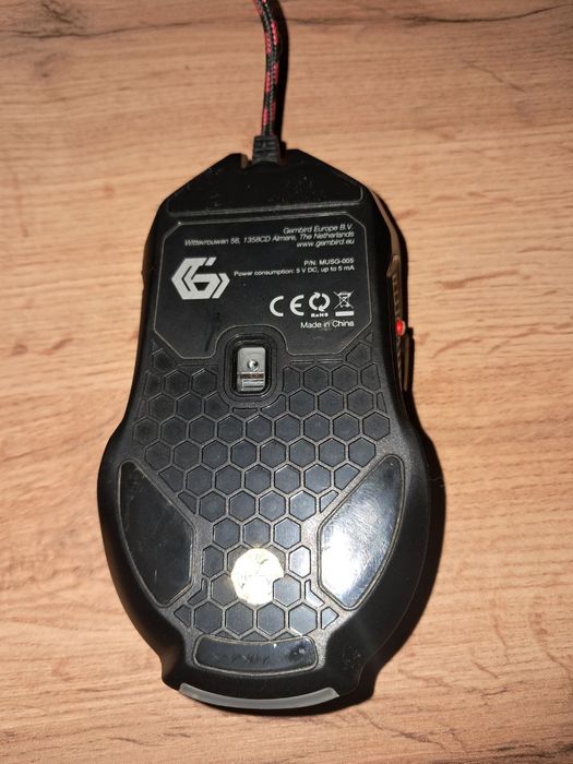 Продам мишку геймерську