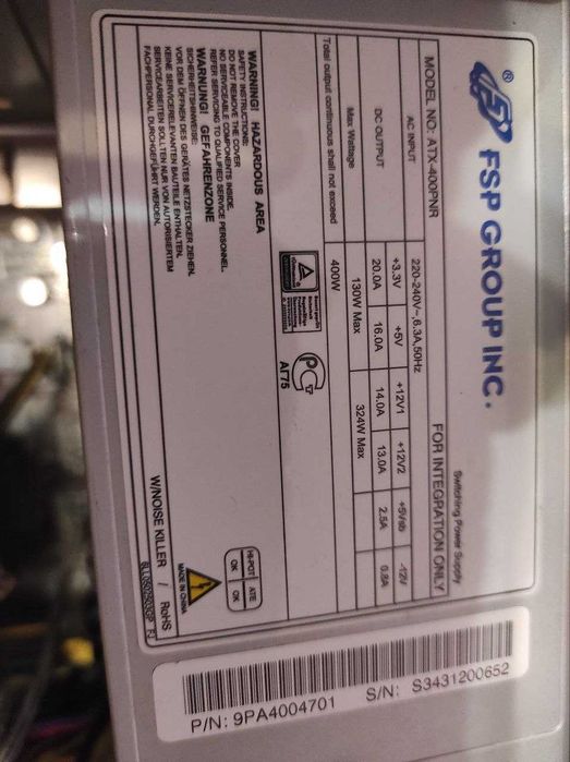 Робочий комп'ютер Intel Core i5-4440 3.10Ghz 4 ядра