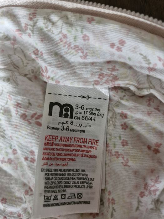 Демисезонный комбинезон для девочки