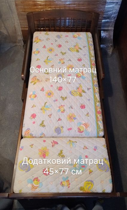 Дитяче (підліткове) ліжко зі змінною довжиною + матрац. Дитяча кровать