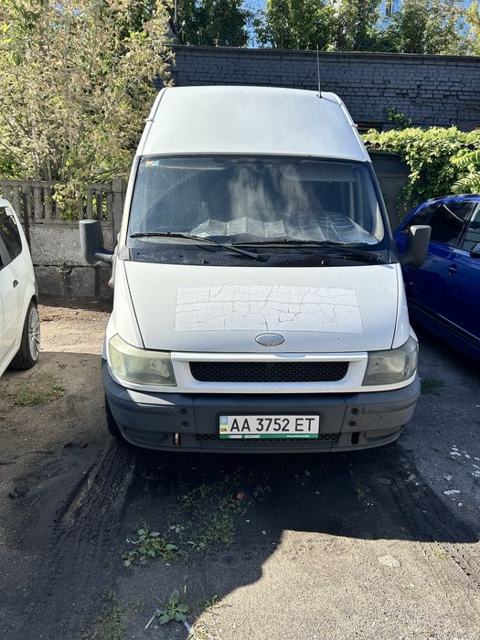 Форд транзит грузовой