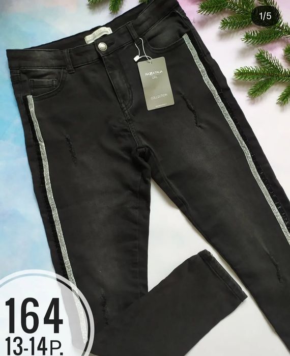 Джинси Piazza Italia