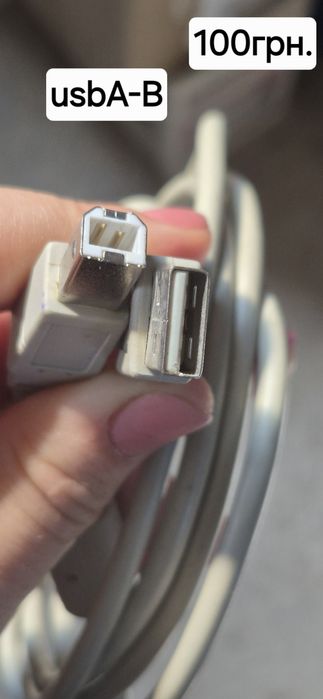 Разные кабеля,шнуры,блоки питания