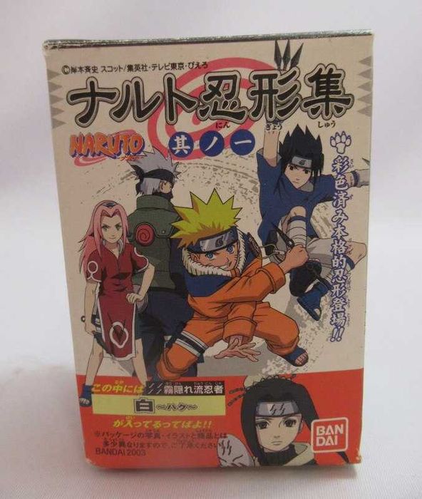 Bandai Naruto Ninja Figure Collection Vol. 1 - Haku NEW