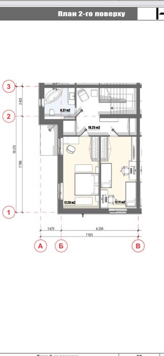 Таунхаус 120м2 біля Києва. Є Газ. Без Комісії
