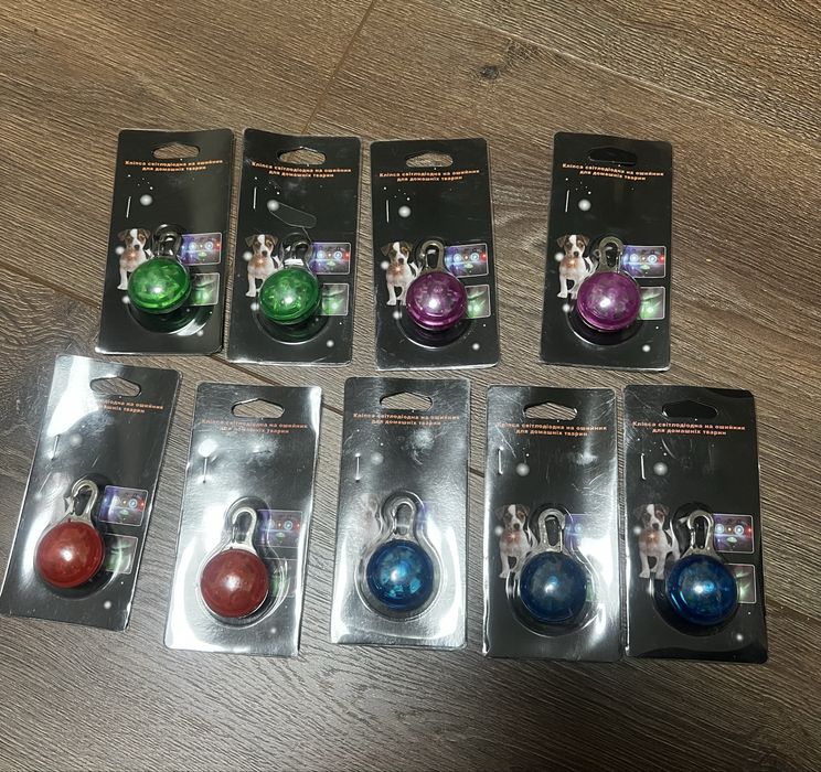 Лед підвіска  на нашийник ліхтарик маячок для домашніх тварин