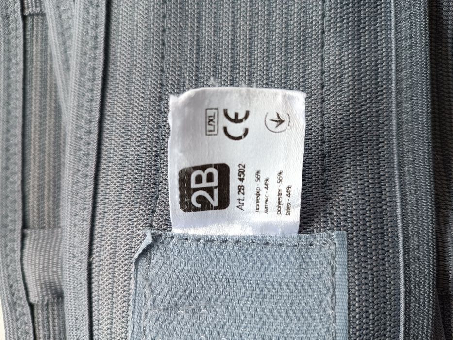 Пояс для вагітних, бандаж