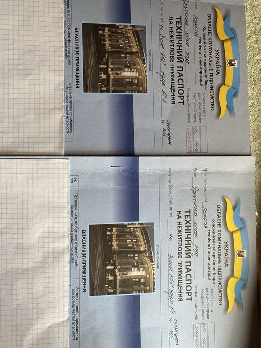 Продаю 2 готельні номери у Буковелі.