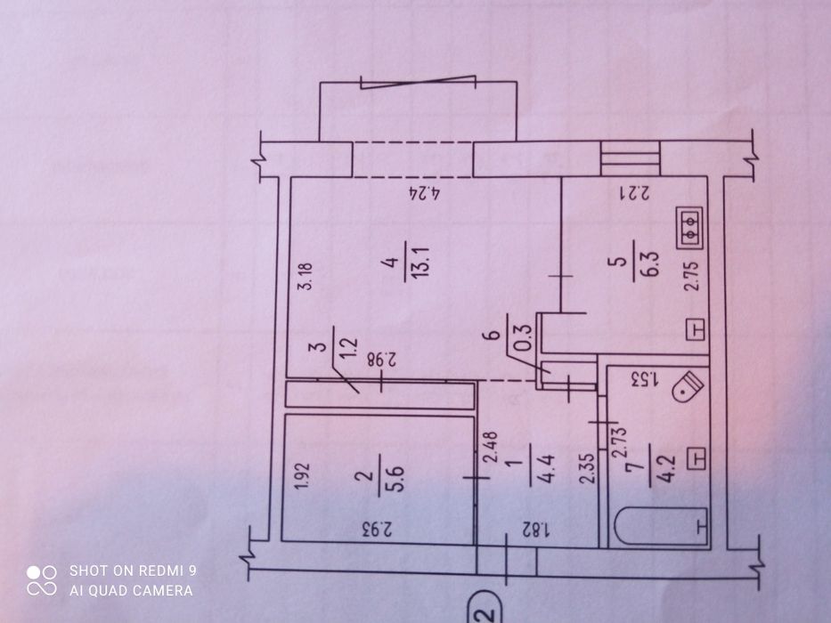 Продам 1кім.кв.переплановану в 2кім.кв на 3/9/Ц р-н Водоканалу