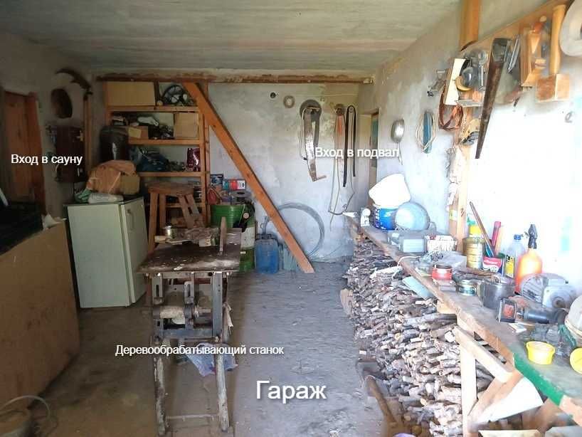 Продаю капітальний будинок-дачу на березі Хаджибейського лиману