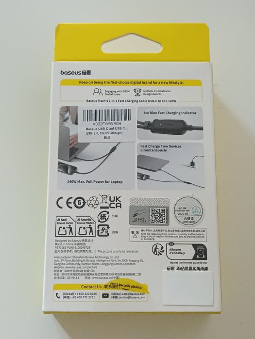 NOWY Kabel USB-C - 2x USB-C Baseus 140W 1,5 m 2 w 1