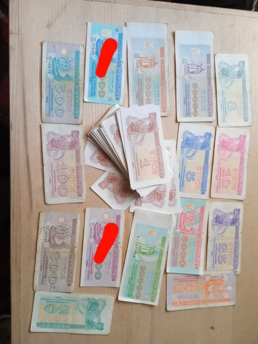 Грошові знаки України і світу.