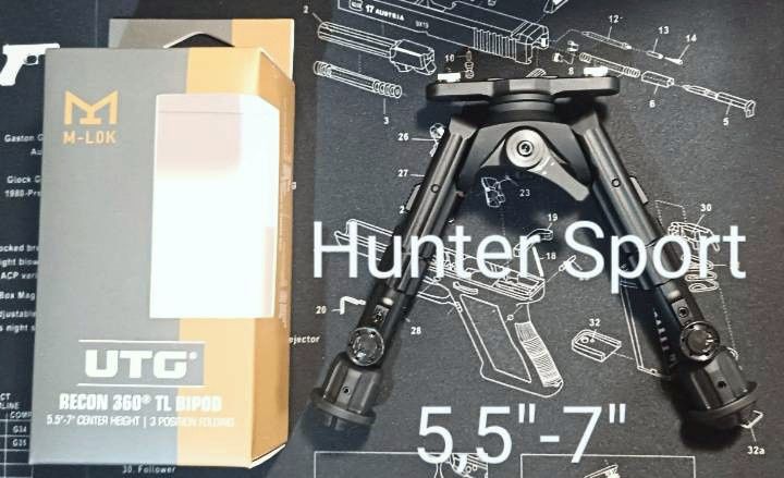 Сошки Leapers UTG Recon 360 ° с качалкой,для оружия, для зброї AR15/АК