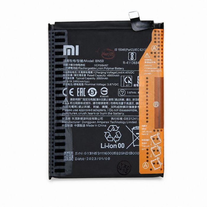 Оригінальний аккумулятор Xiaomi Redmi Note 10 / Note 10S BN59 5000mAh