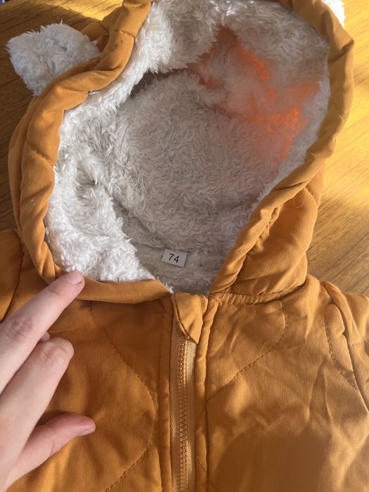 Комбінезон демі