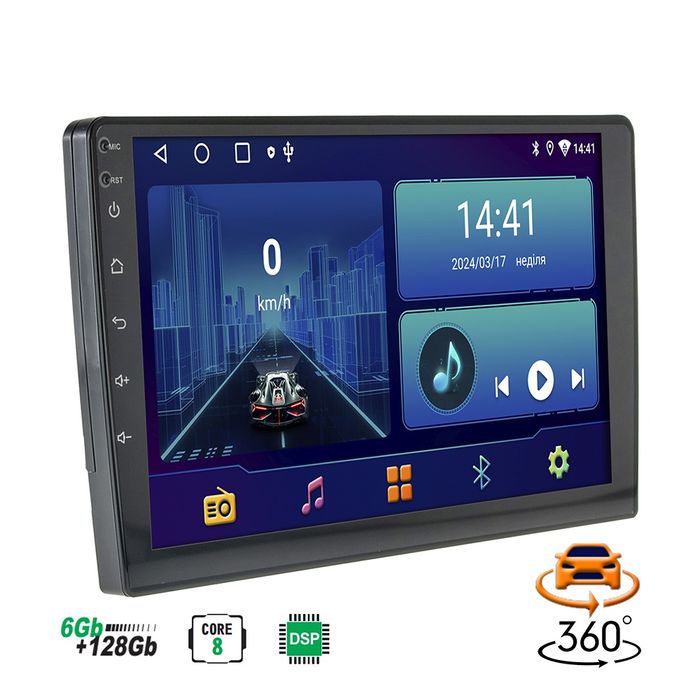 Автомагнітола Decker D9-002    360° Акція