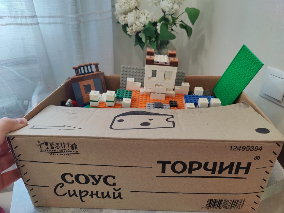 Лего конструктор совместимый с оригиналом (аналог)  полная коробка.