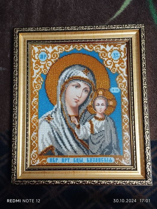 Продам Вінчальні ікони