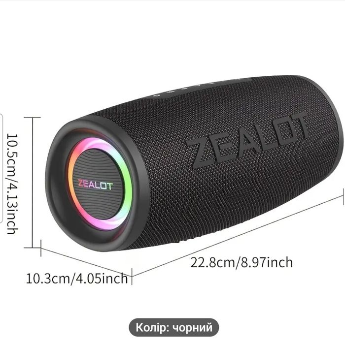 Колонка Bluetooth Zealot S56 40w Бездротова 8000 мА (JBL)