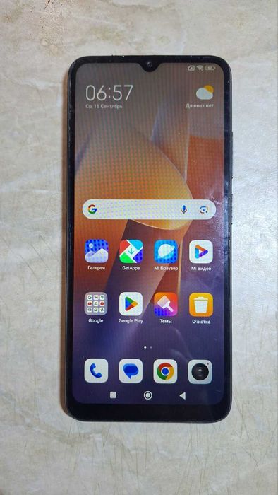 Мобільний телефон Xiaomi Redmi 12C 4/128GB