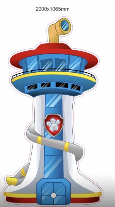 Torre vigia patrulha pata