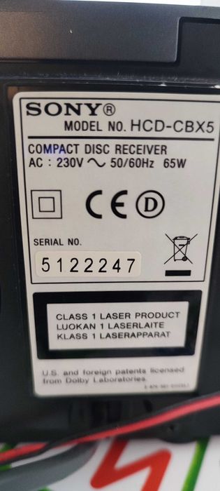 Radio, CD, USB mikrosystemа Sony CMT-BX5