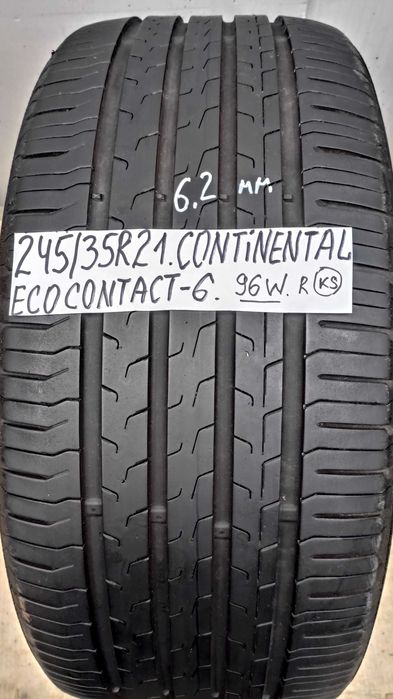 Шини одиночки 285/40R21  Нові. 295/265/255/245/30