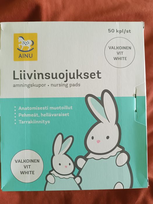 Лактационные вкладыши запечатанные