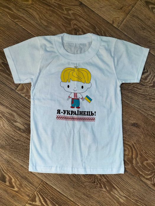 Футболка на хлопчика