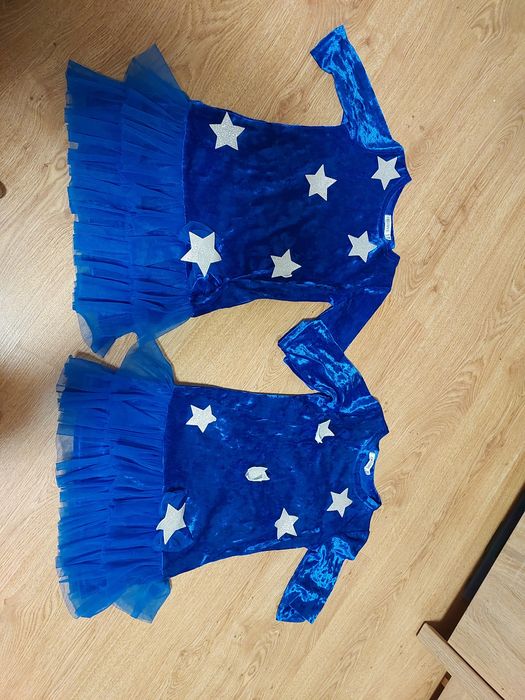 Новорічні костюми зірочки