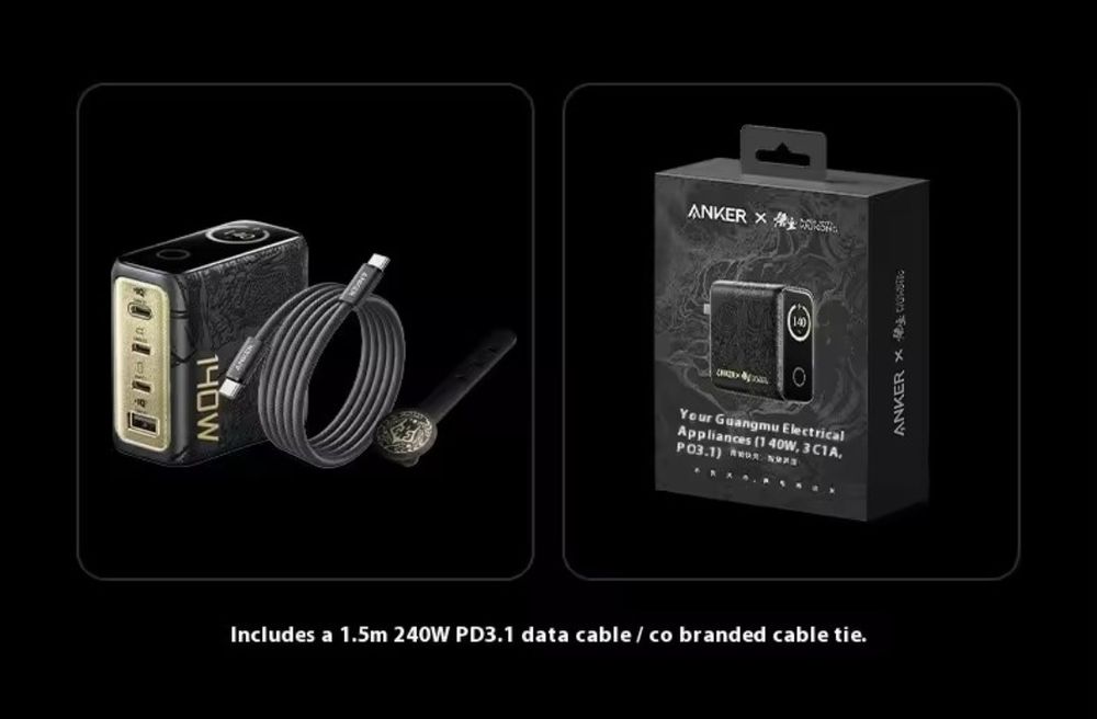 Зарядное Anker Black Myth Wukong 140 W Gan