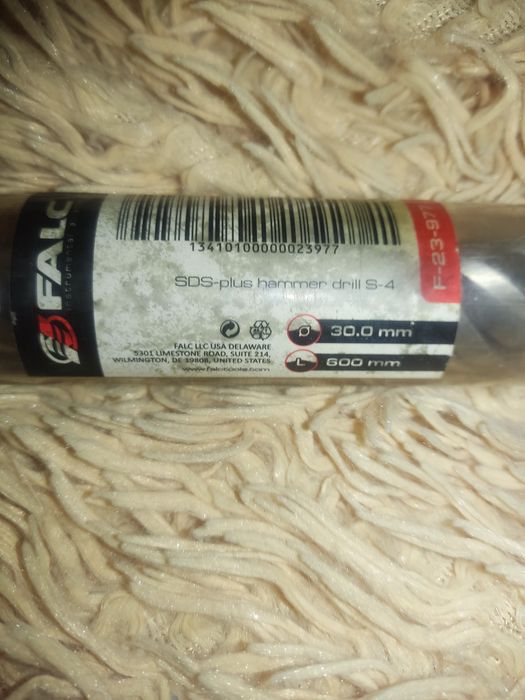 Большой  бур для сверления