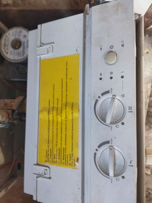 Газовый котел двухконтурный б/у