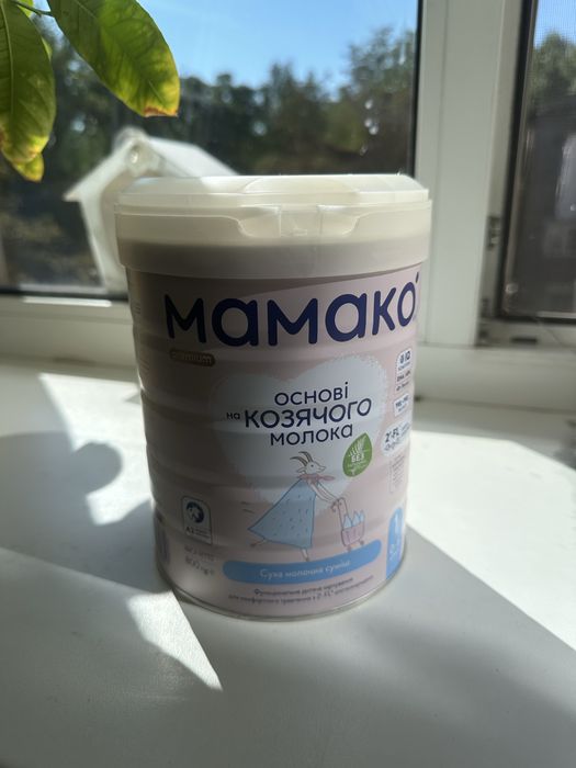 Мамако , открыла , не подошла смесь