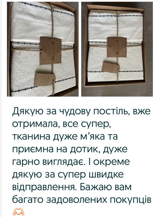 Хіт!Постільна білизна Limasso Ranforse варена бавовна постельное белье