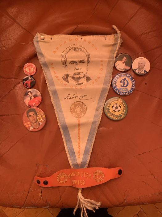 Футбольний одяг оригінал