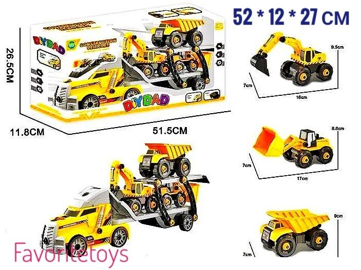 Трейлер с машинками в ассортименте