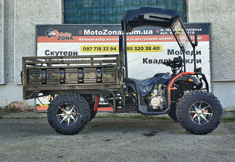 Грузовий Квадроцикл Hummer 300cc 4х4 Новий! +Гарантія! Доставка! 2025р