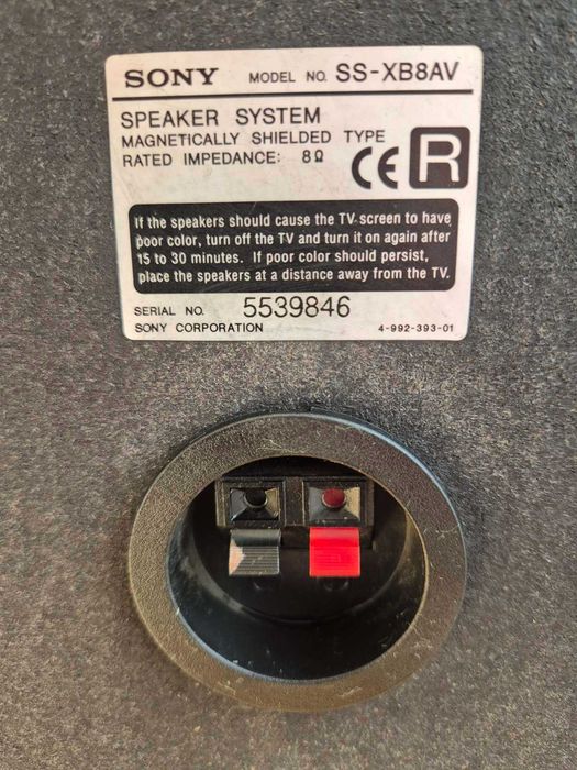 ОДНА... Мощная колонка Sony SS-XB8AV S.A.W. Super Woofer - 1 шт.