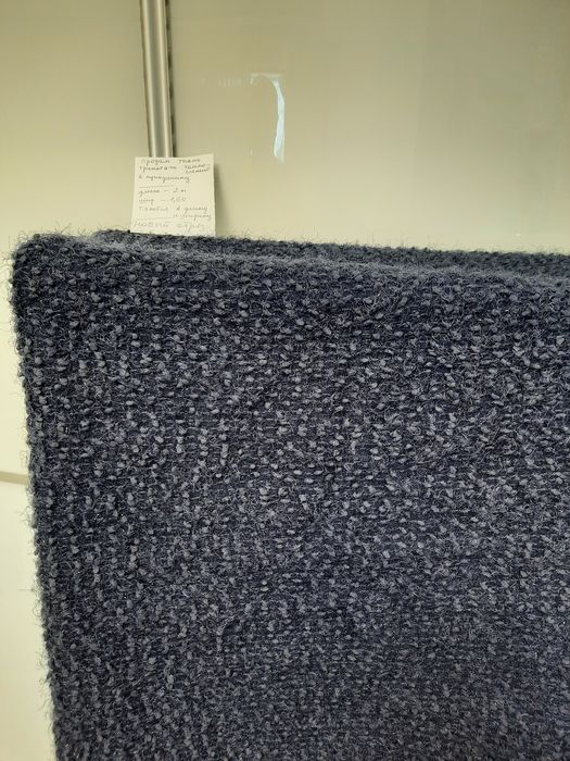 Отрез ткани темно синий