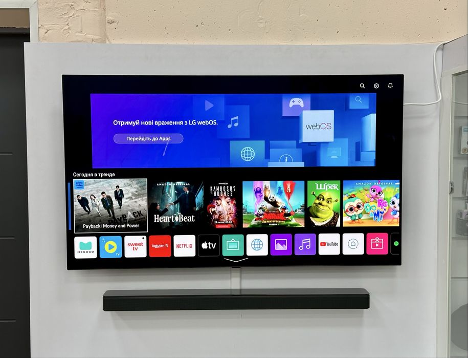 Телевізор LG OLED55C9PLA 4K 120Гц 55" UHD 10bit HDR10 Dolby Vision