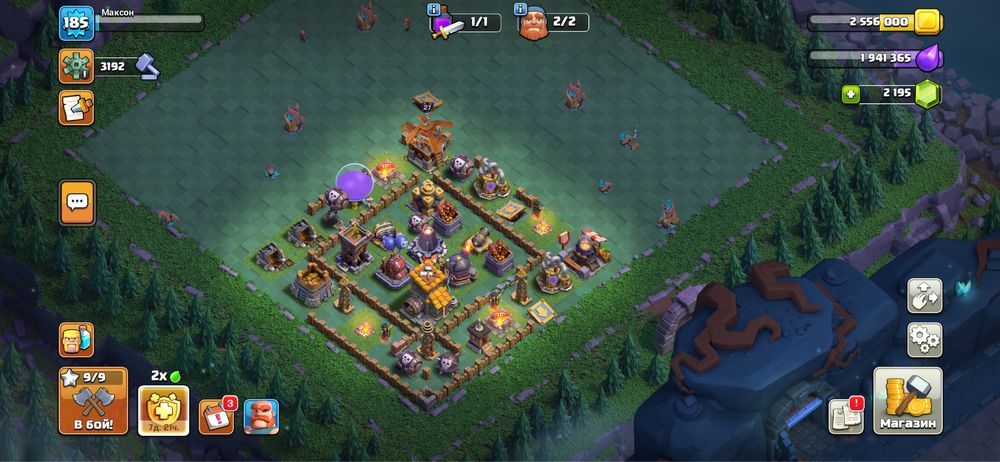 Акаунт Clash of Clans.TH16