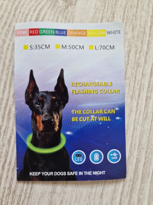 Світлодіодний нашийник (новий)