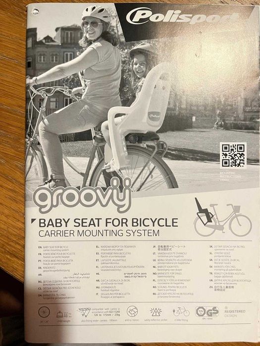 Cadeira para bicicleta