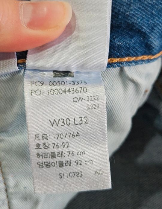 Męskie Spodnie Levi's 501 W30 L32 rozmiar