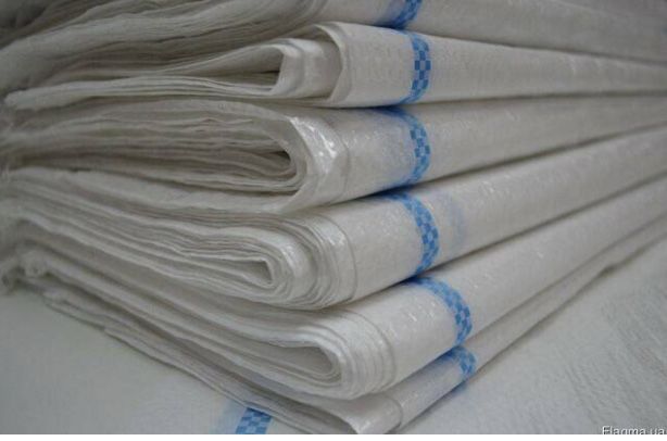 Продам мешки полипролиновые