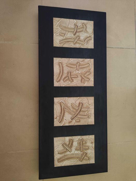 Conjunto de 2 quadros p