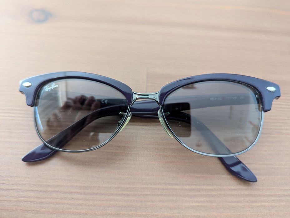 Okulary Ray-Ban ciemny fiolet